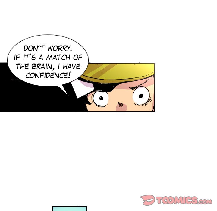Galauman Galauman EP 55 - Toomics page 68 - 