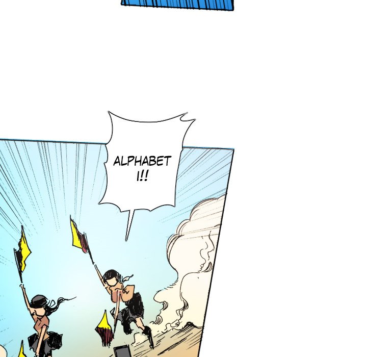 Galauman Galauman EP 55 - Toomics page 78 - 
