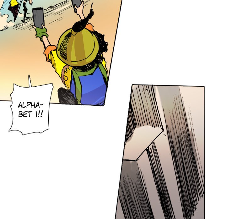 Galauman Galauman EP 55 - Toomics page 79 - 