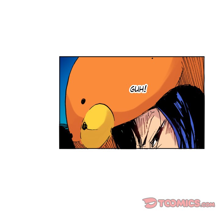 Galauman Galauman EP 56 - Toomics page 45 - 