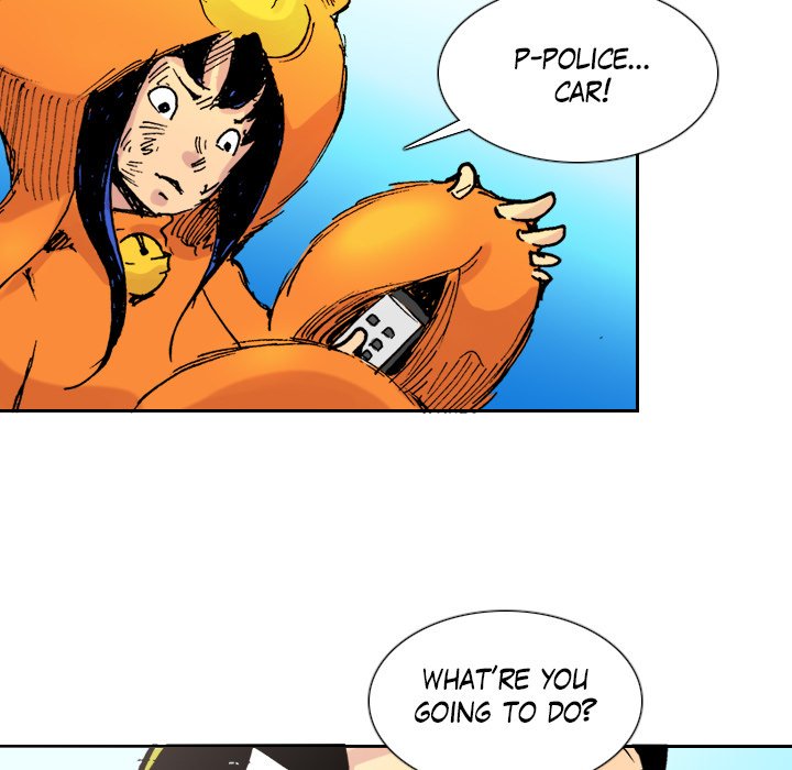 Galauman Galauman EP 56 - Toomics page 47 - 