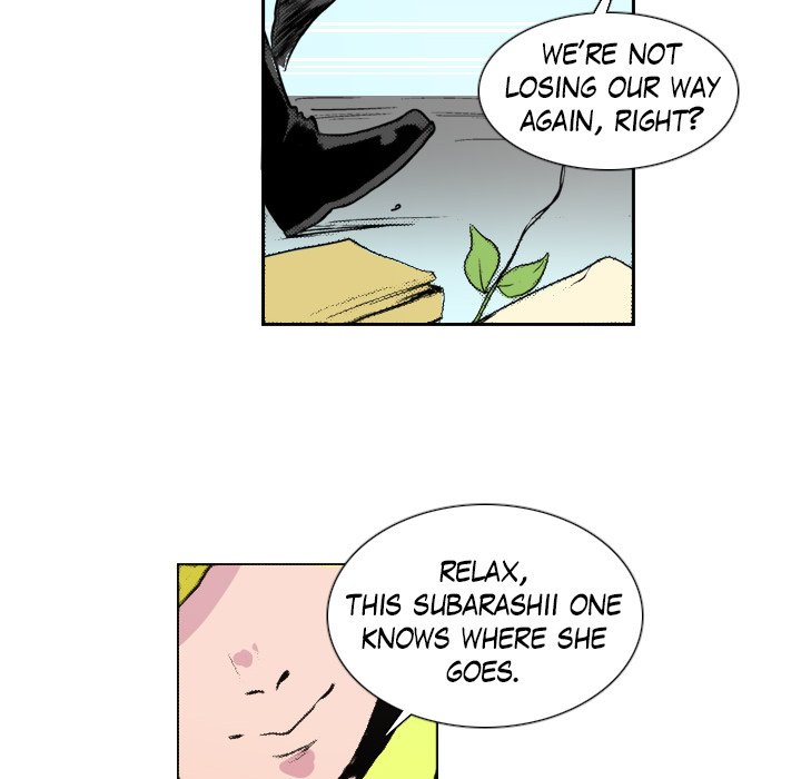 Galauman Galauman EP 57 - Toomics page 12 - 
