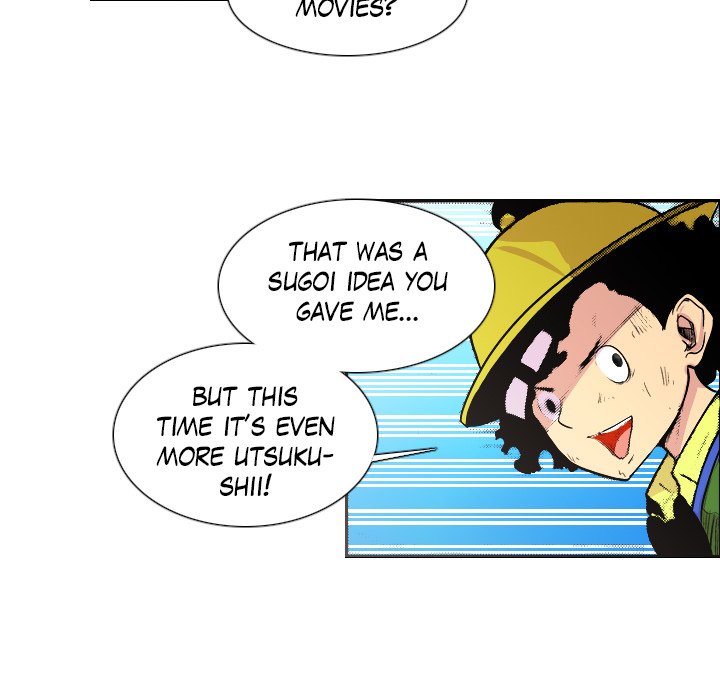 Galauman Galauman EP 57 - Toomics page 14 - 