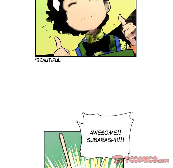 Galauman Galauman EP 57 - Toomics page 17 - 