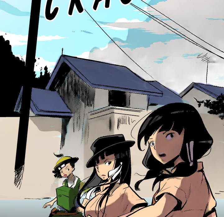 Galauman Galauman EP 57 - Toomics page 23 - 
