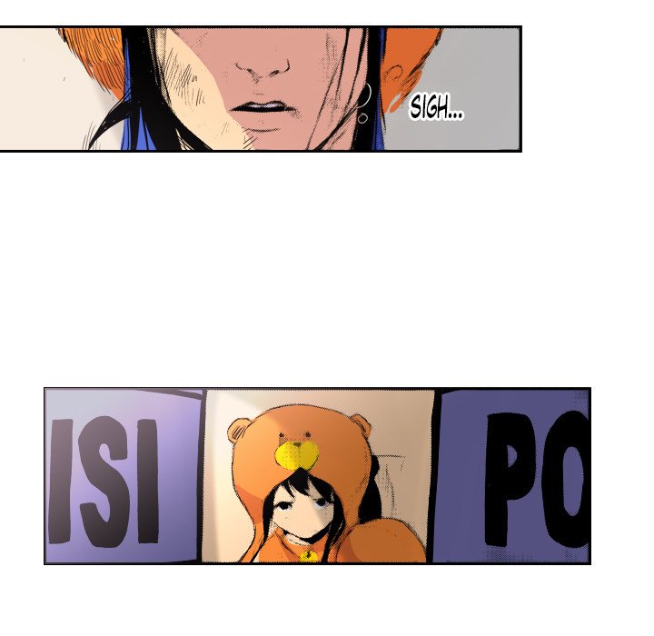 Galauman Galauman EP 57 - Toomics page 26 - 