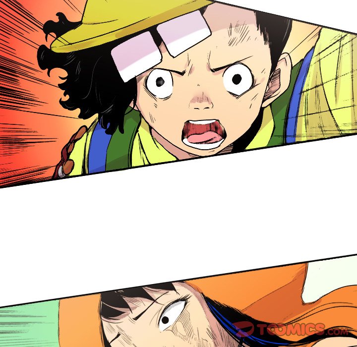 Galauman Galauman EP 57 - Toomics page 5 - 