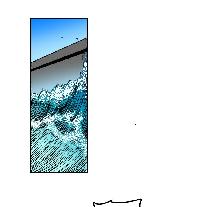 Galauman Galauman EP 58 - Toomics page 45 - 