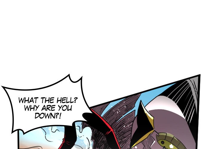 Galauman Galauman EP 6 - Toomics page 1 - 