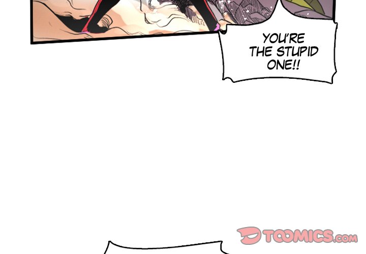 Galauman Galauman EP 6 - Toomics page 2 - 