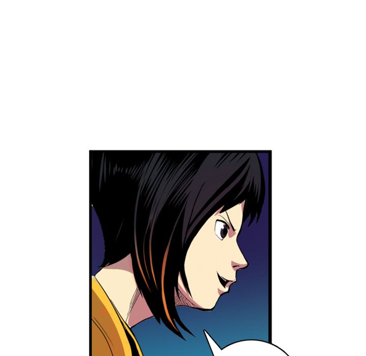 Galauman Galauman EP 6 - Toomics page 11 - 