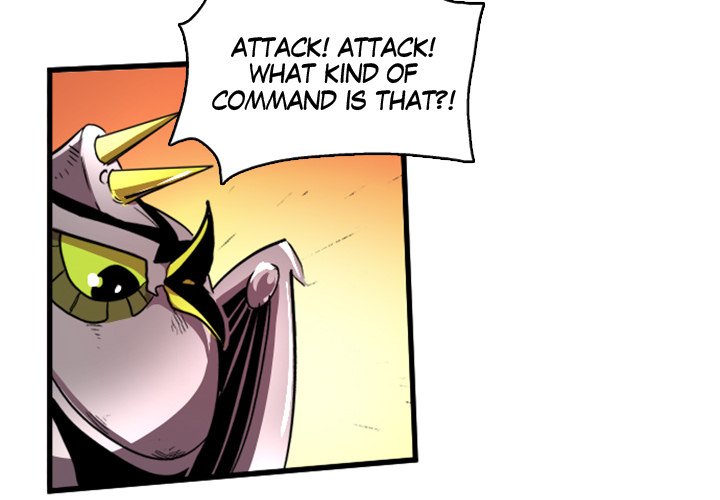 Galauman Galauman EP 6 - Toomics page 3 - 