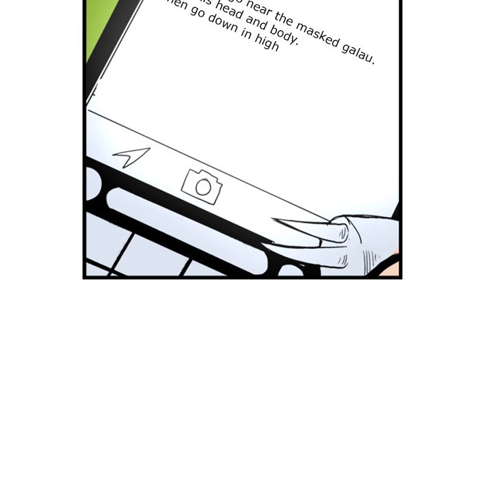 Galauman Galauman EP 6 - Toomics page 30 - 