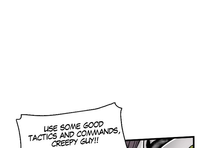 Galauman Galauman EP 6 - Toomics page 4 - 