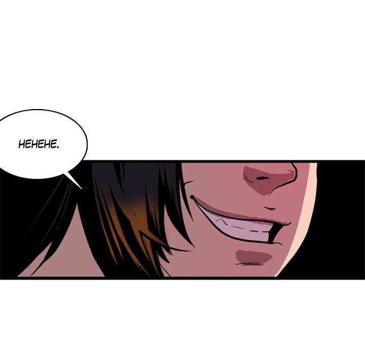 Galauman Galauman EP 6 - Toomics page 31 - 