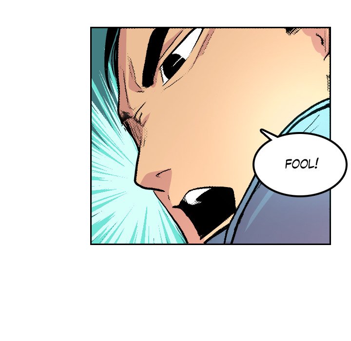 Galauman Galauman EP 61 - Toomics page 32 - 