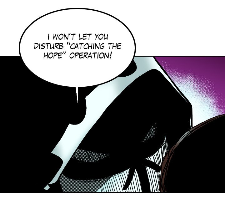 Galauman Galauman EP 61 - Toomics page 7 - 