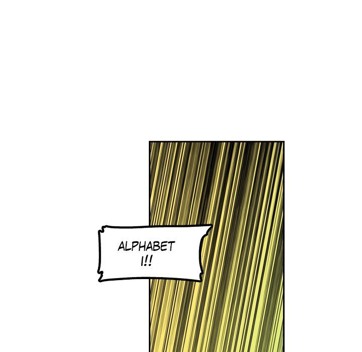 Galauman Galauman EP 62 - Toomics page 32 - 
