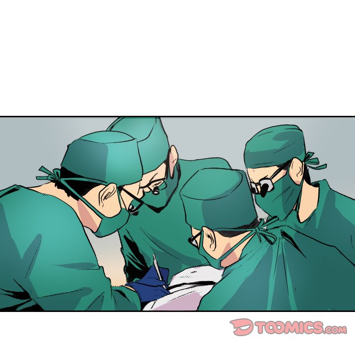 Galauman Galauman EP 62 - Toomics page 45 - 
