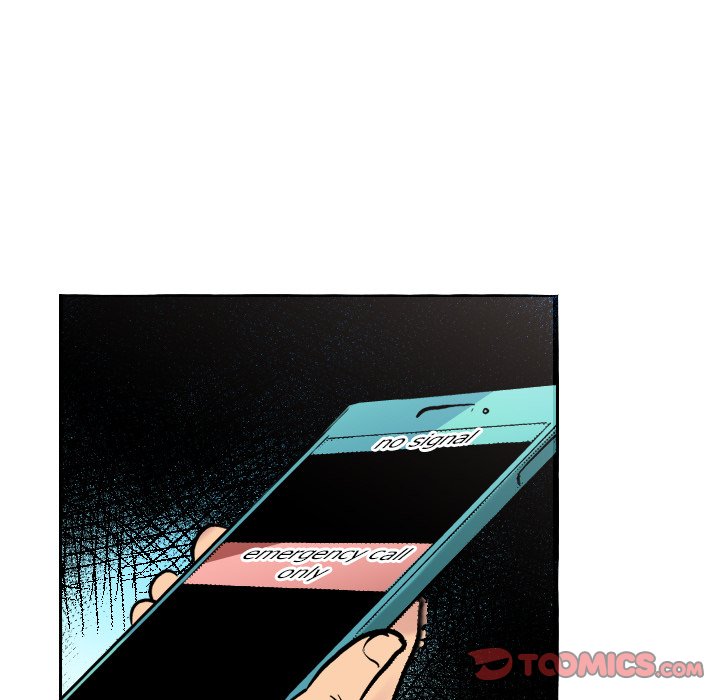 Galauman Galauman EP 63 - Toomics page 58 - 