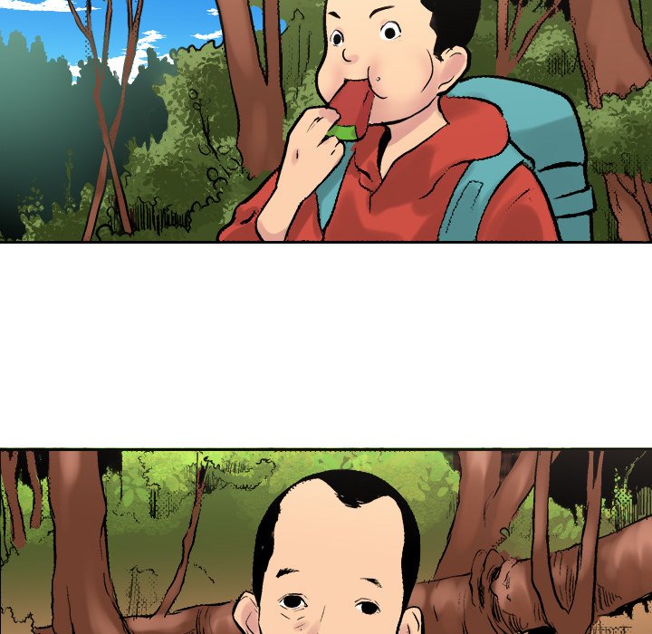 Galauman Galauman EP 64 - Toomics page 16 - 