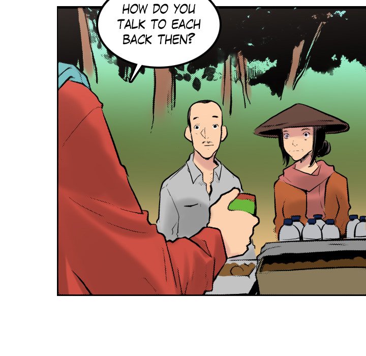 Galauman Galauman EP 64 - Toomics page 28 - 