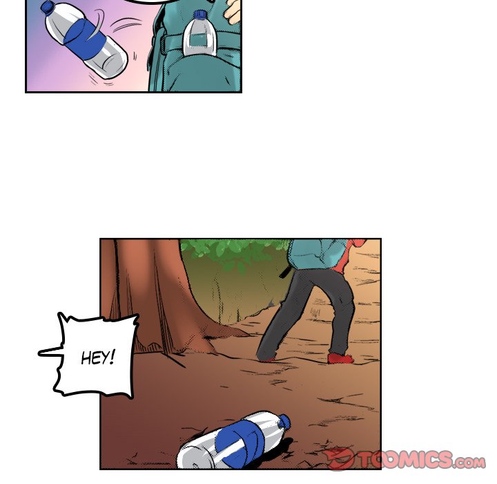 Galauman Galauman EP 64 - Toomics page 44 - 