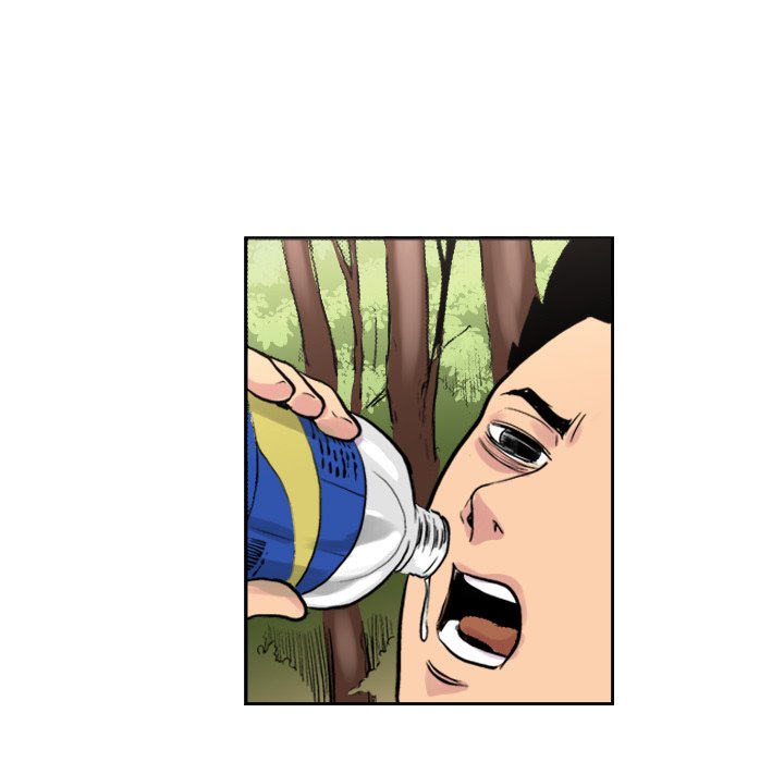 Galauman Galauman EP 64 - Toomics page 7 - 