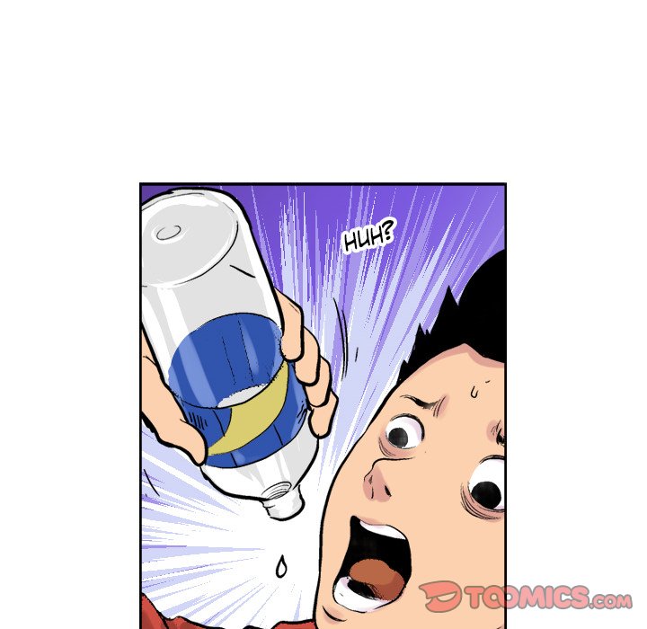 Galauman Galauman EP 64 - Toomics page 8 - 