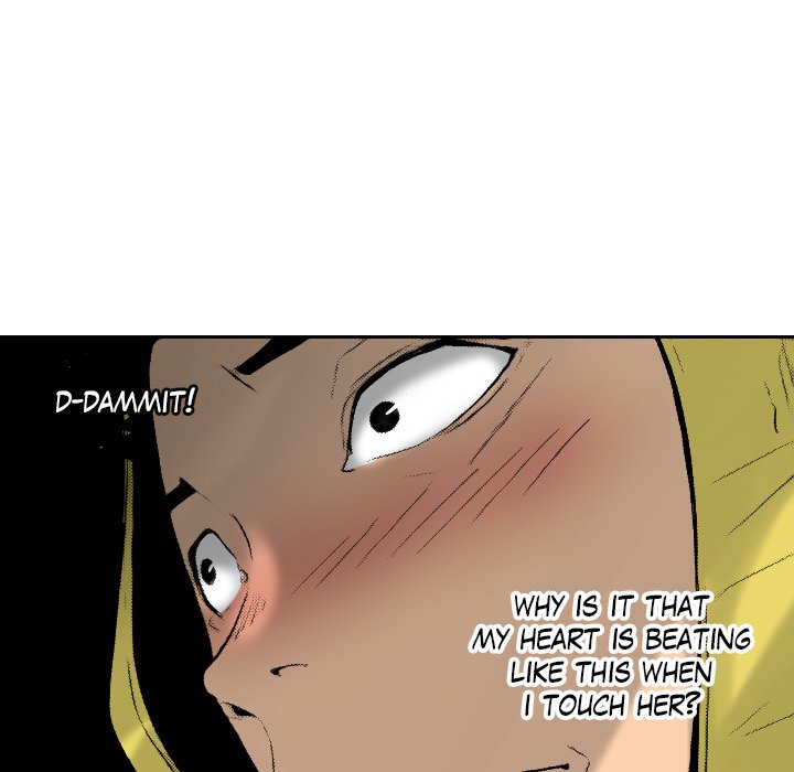 Galauman Galauman EP 65 - Toomics page 17 - 