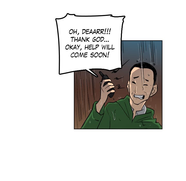 Galauman Galauman EP 65 - Toomics page 81 - 
