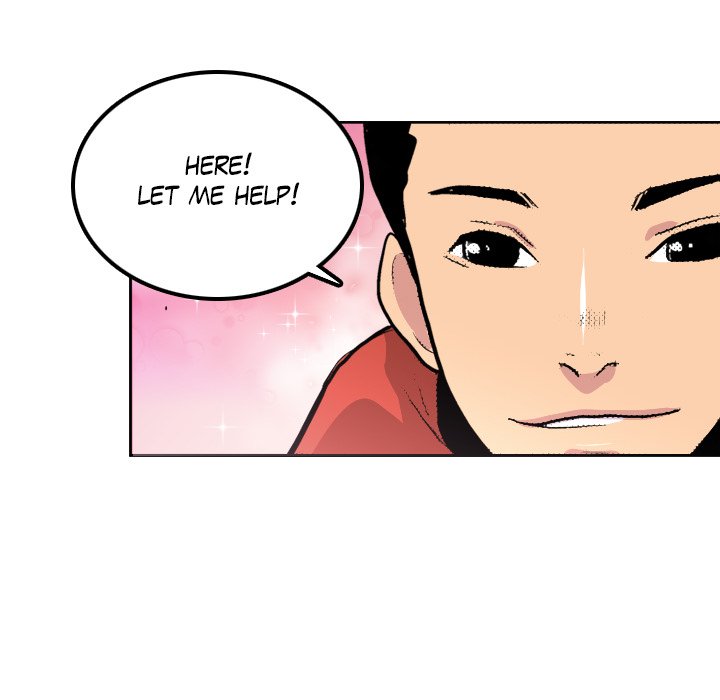 Galauman Galauman EP 66 - Toomics page 57 - 