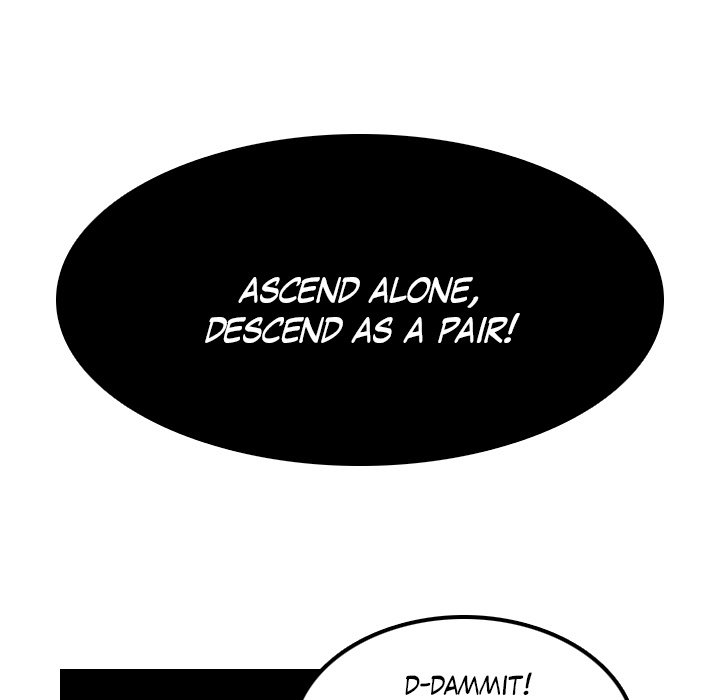 Galauman Galauman EP 66 - Toomics page 75 - 