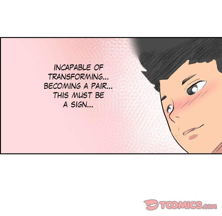 Galauman Galauman EP 66 - Toomics page 80 - 
