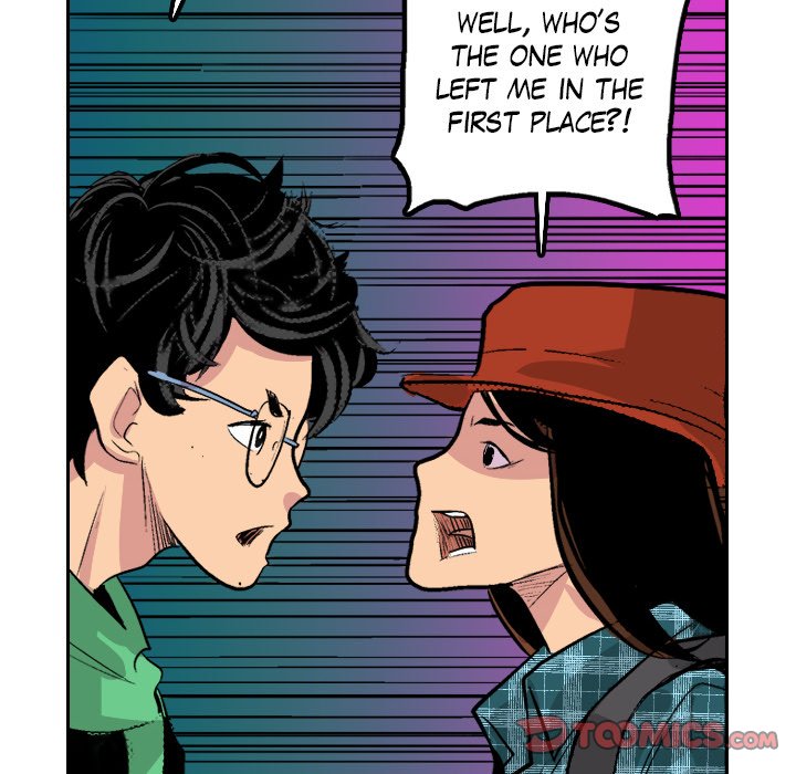 Galauman Galauman EP 66 - Toomics page 86 - 