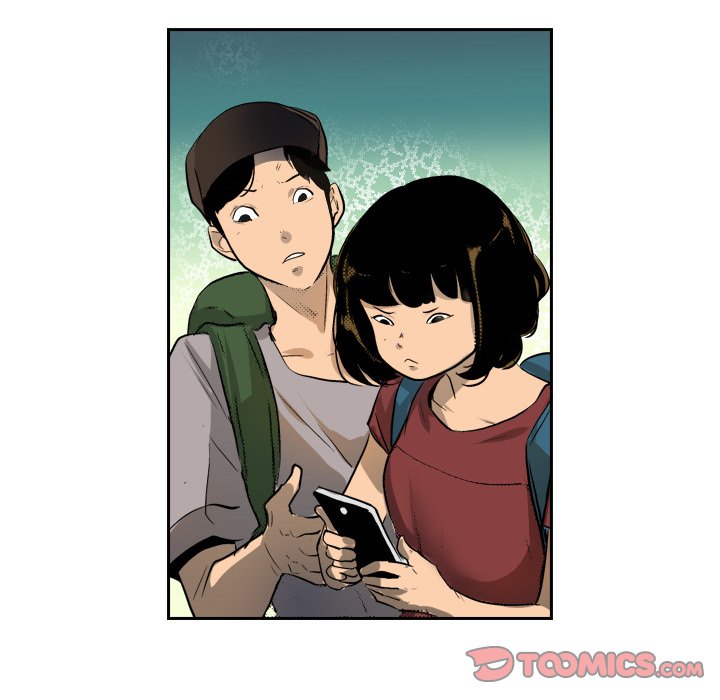 Galauman Galauman EP 67 - Toomics page 18 - 