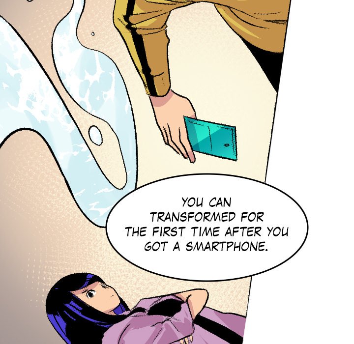 Galauman Galauman EP 69 - Toomics page 24 - 
