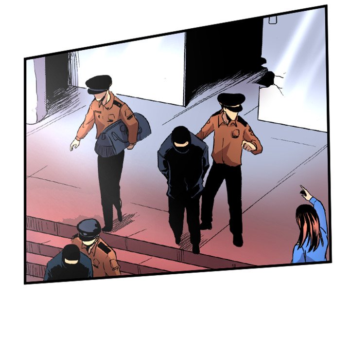 Galauman Galauman EP 7 - Toomics page 22 - 