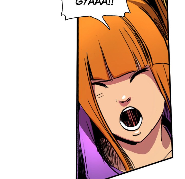 Galauman Galauman EP 7 - Toomics page 5 - 