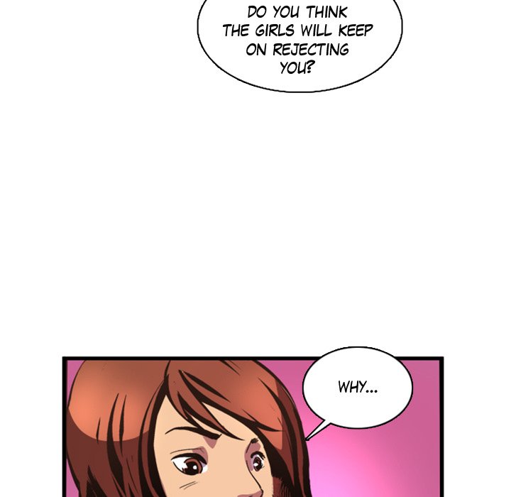 Galauman Galauman EP 7 - Toomics page 44 - 
