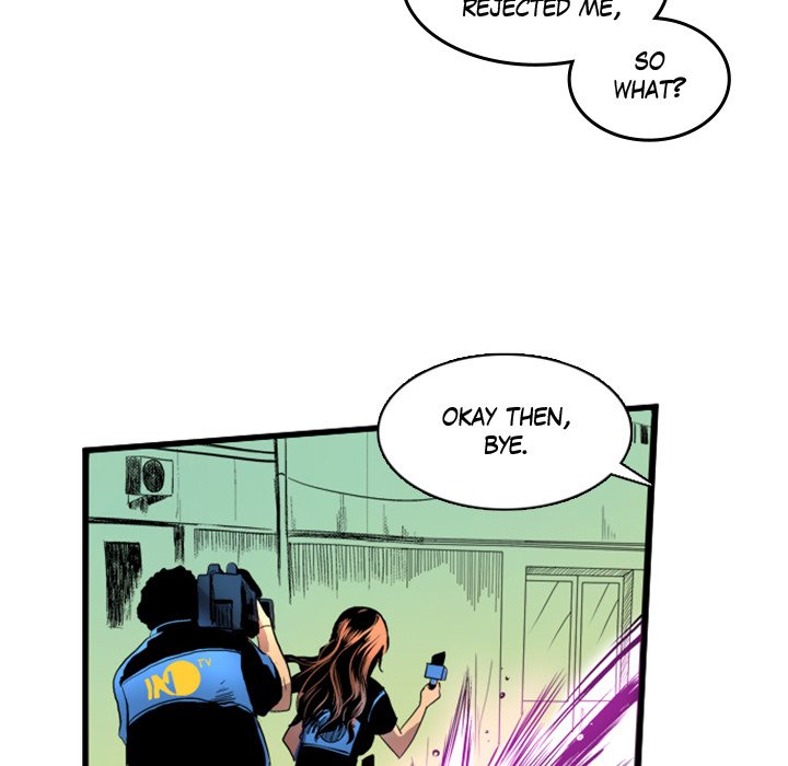 Galauman Galauman EP 7 - Toomics page 49 - 
