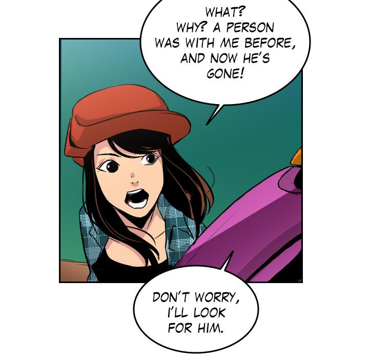 Galauman Galauman EP 70 - Toomics page 15 - 