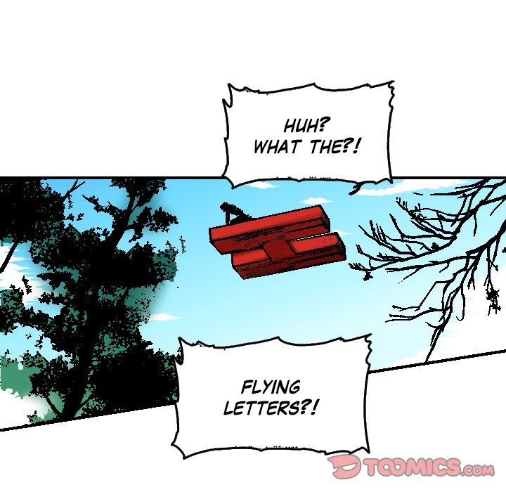 Galauman Galauman EP 70 - Toomics page 45 - 