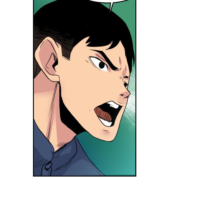 Galauman Galauman EP 71 - Toomics page 37 - 