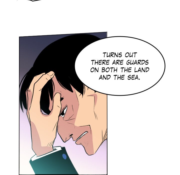 Galauman Galauman EP 71 - Toomics page 70 - 