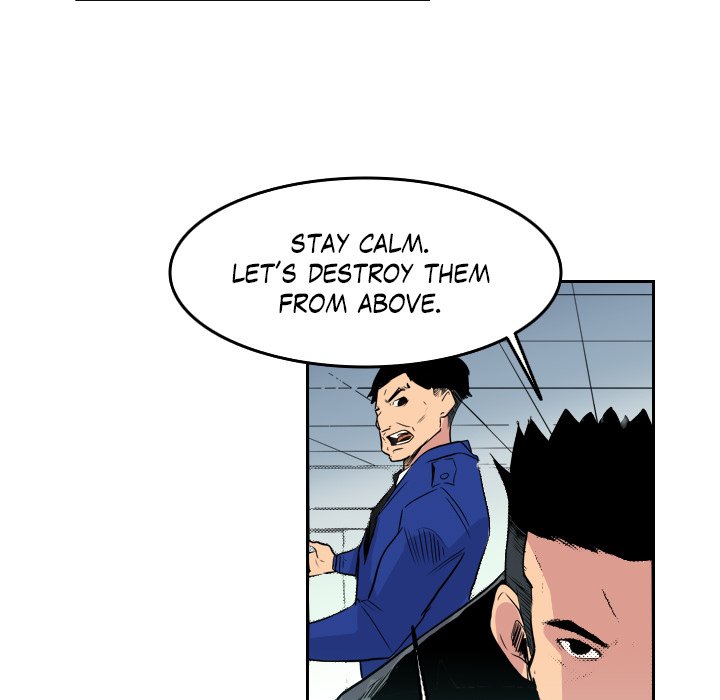 Galauman Galauman EP 71 - Toomics page 71 - 