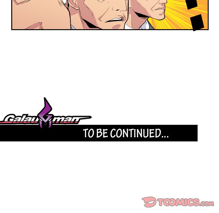 Galauman Galauman EP 73 - Toomics page 49 - 
