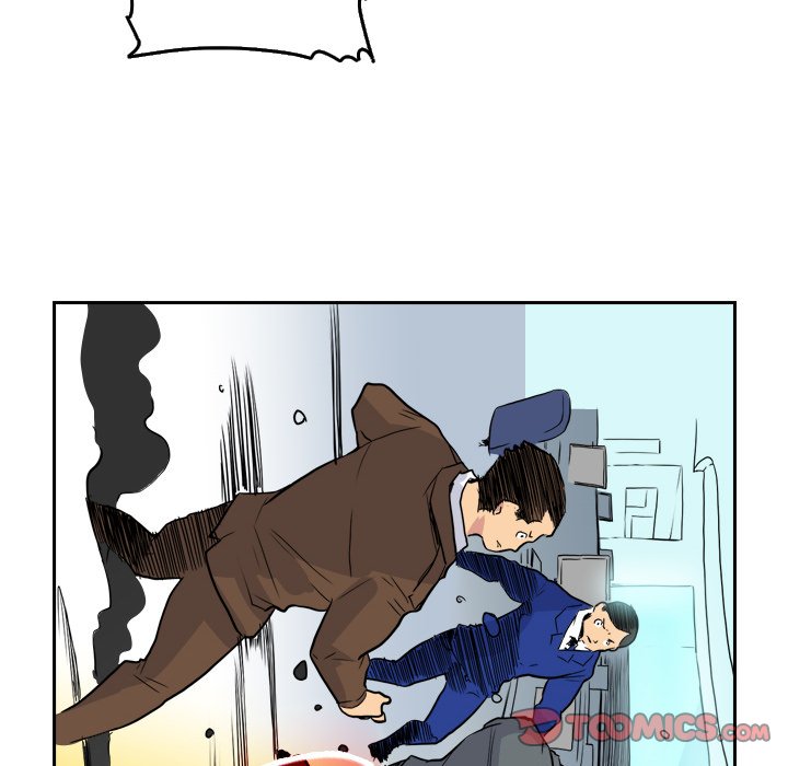 Galauman Galauman EP 74 - Toomics page 32 - 