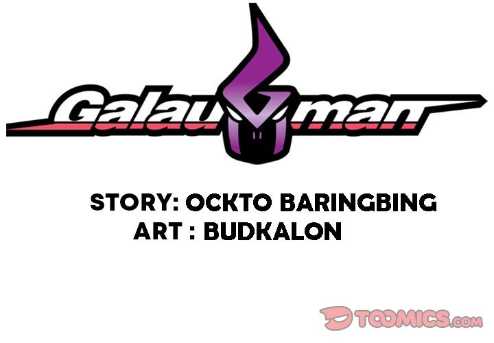 Galauman Galauman EP 75 - Toomics page 2 - 