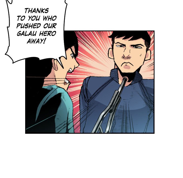 Galauman Galauman EP 75 - Toomics page 68 - 